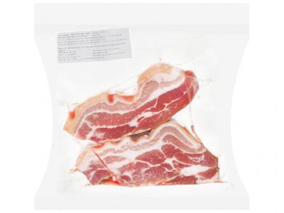 Ba rọi heo nhập khẩu đông lạnh 500gr